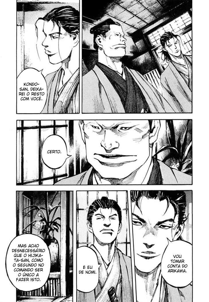 Chapter 133 - Page 8