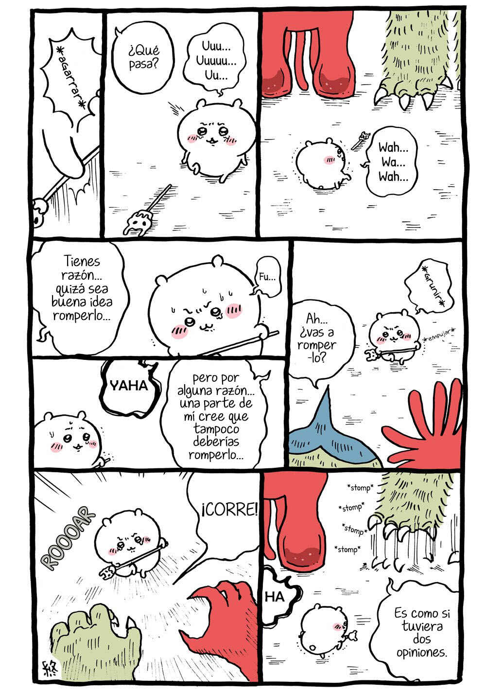 Chapter 12 - Page 5