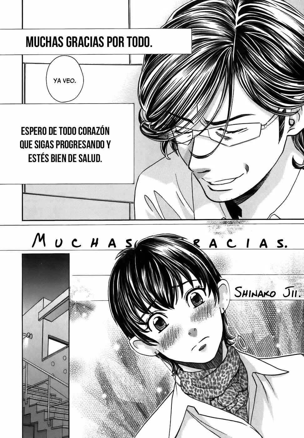 Chapter 170 - Page 2