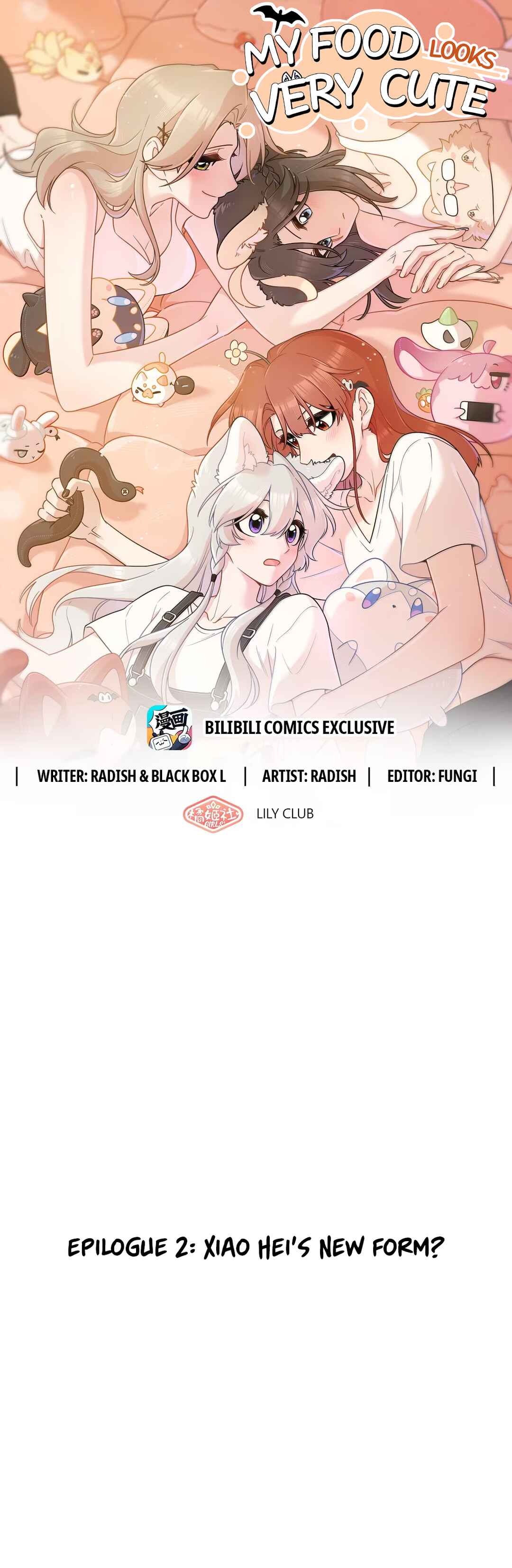 Chapter 223.3 - Page 1