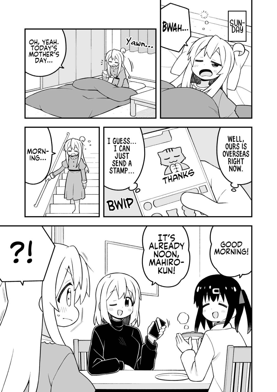 Chapter 104 - Page 3