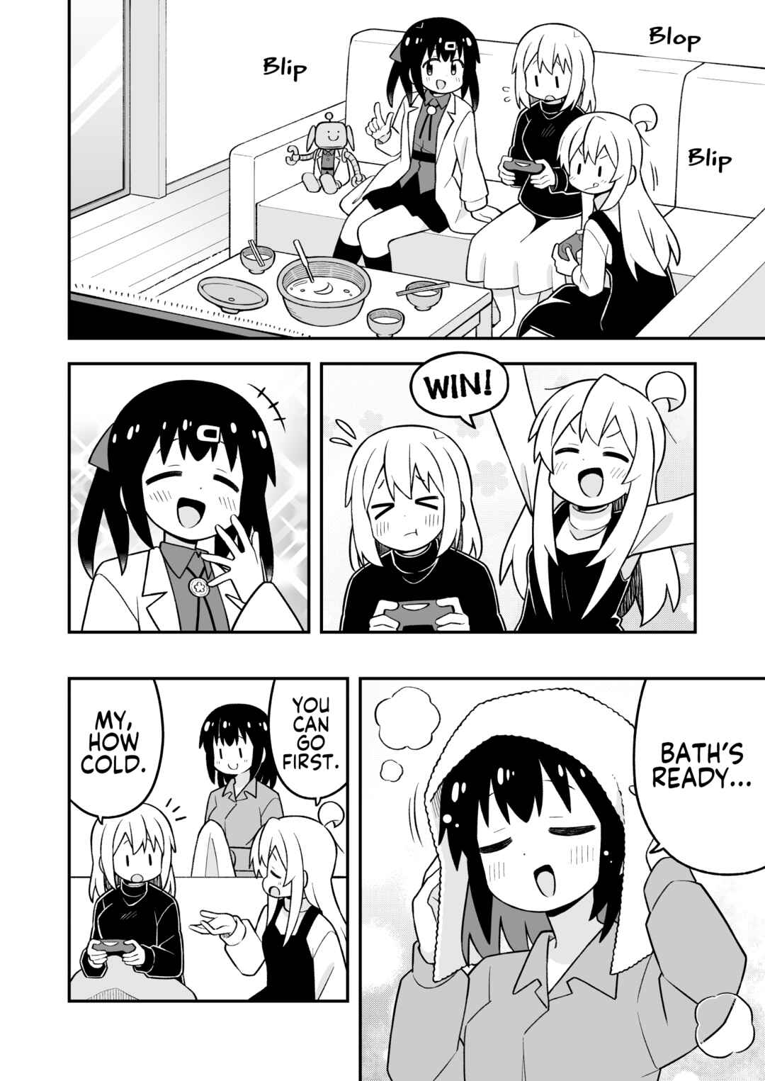 Chapter 104 - Page 8