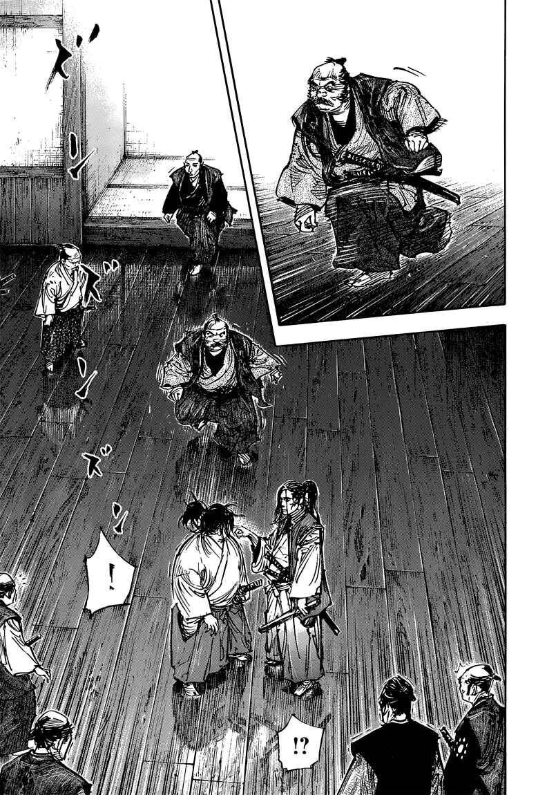 Chapter 324 - Page 17