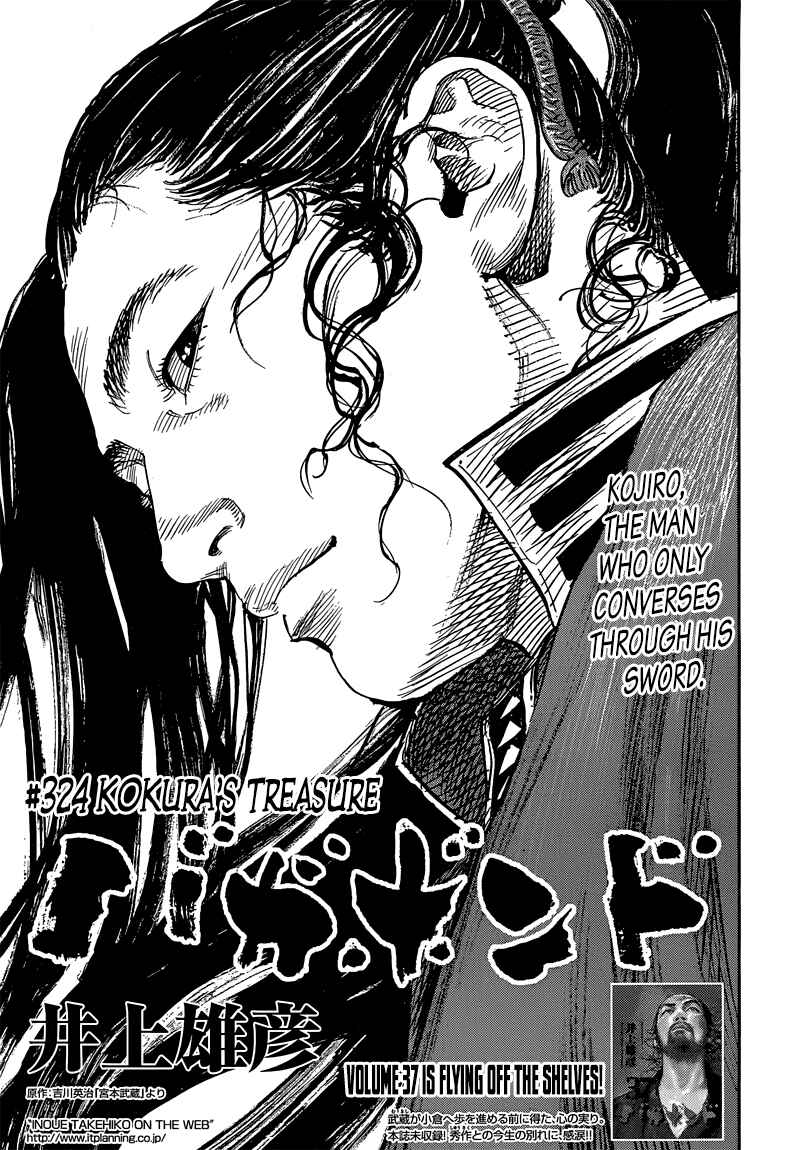 Chapter 324 - Page 3