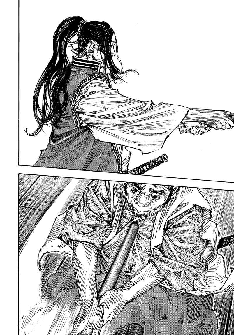 Chapter 324 - Page 6