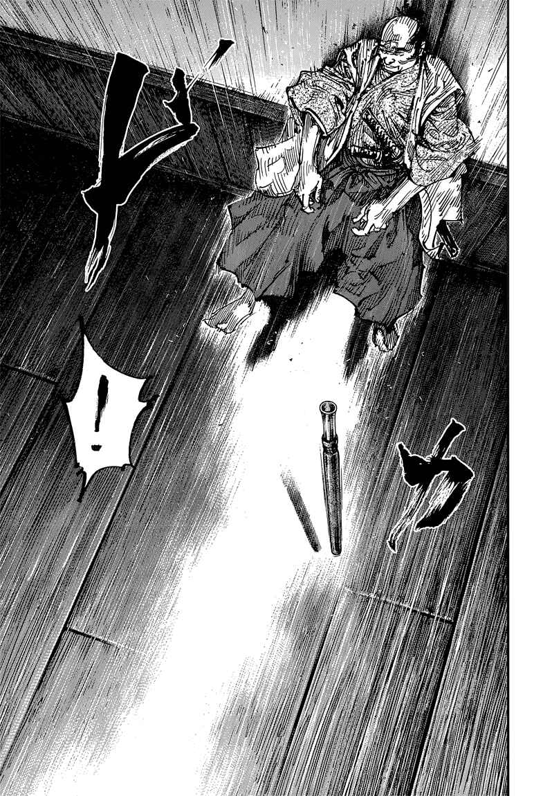 Chapter 324 - Page 7