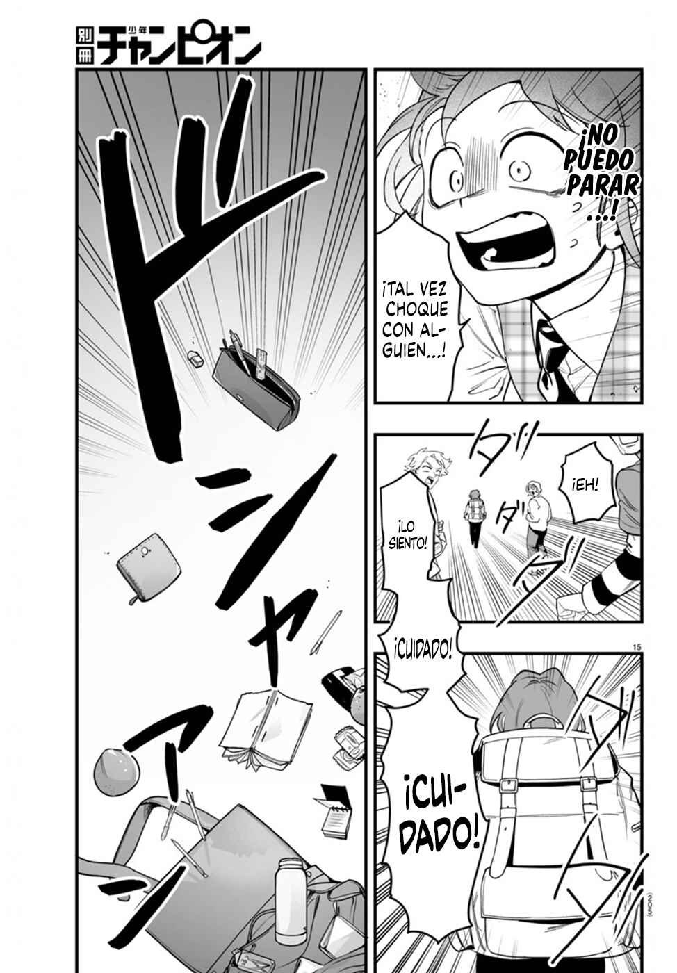 Chapter 22 - Page 16