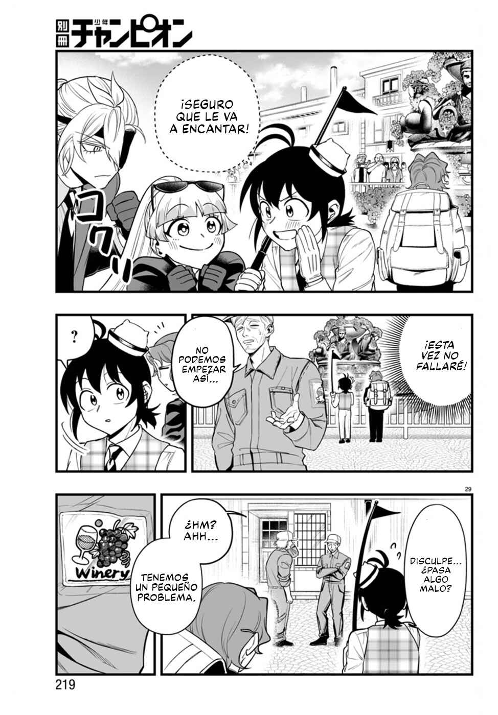 Chapter 22 - Page 29