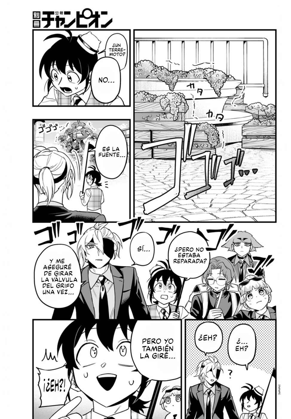 Chapter 22 - Page 33