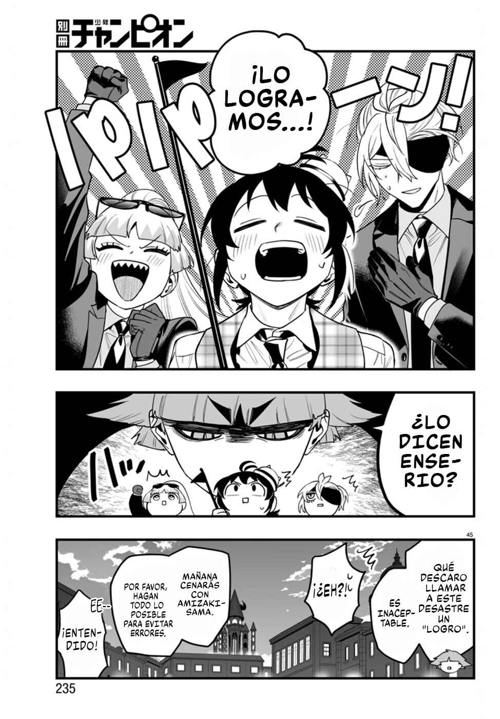 Chapter 22 - Page 44
