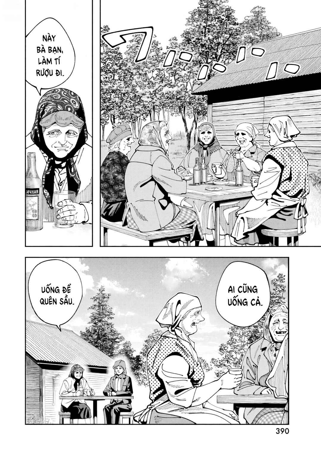 Chapter 12 - Page 11