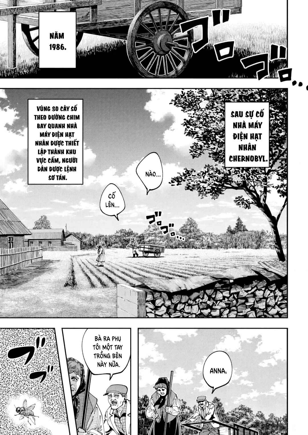 Chapter 12 - Page 4