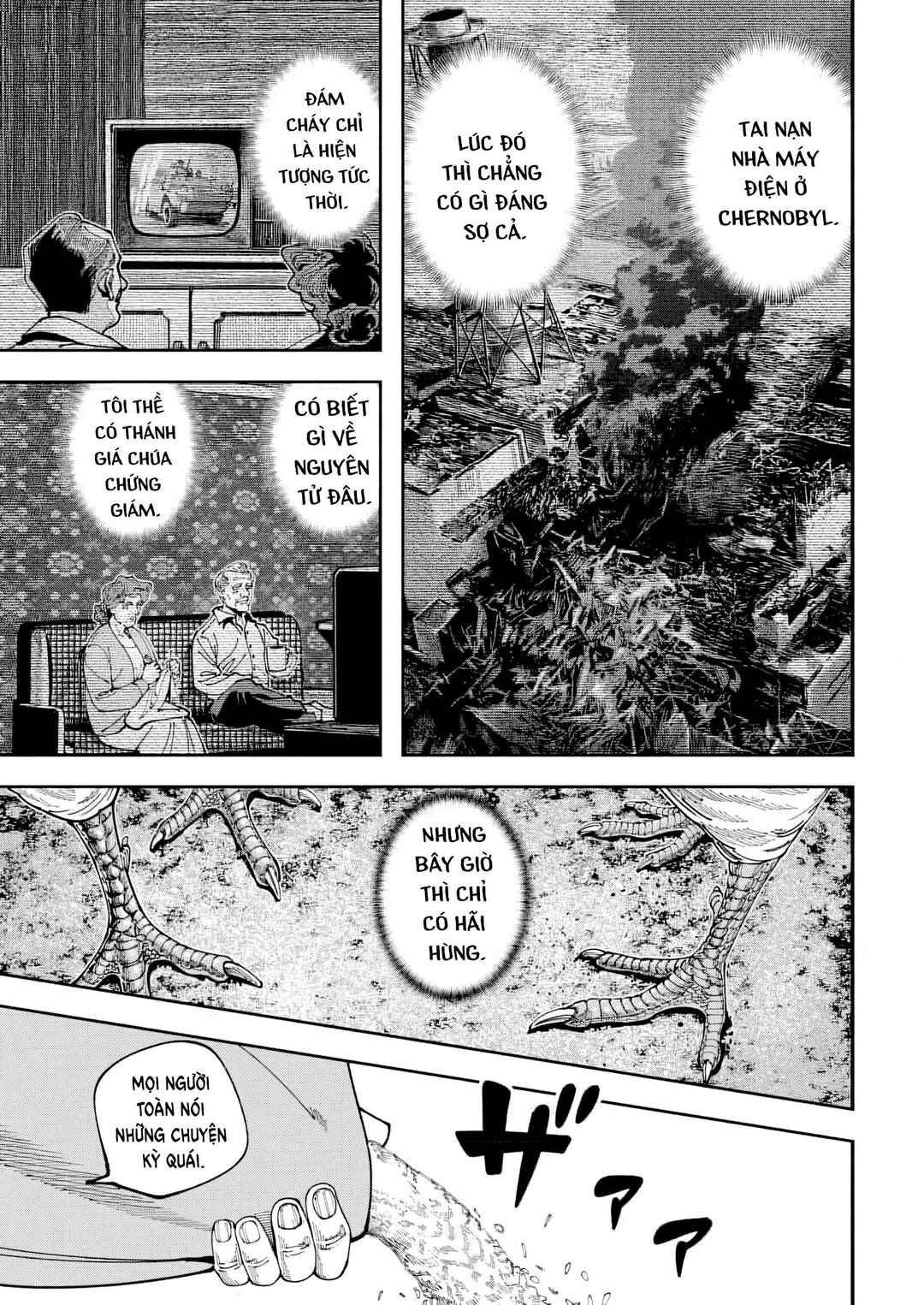Chapter 12 - Page 6