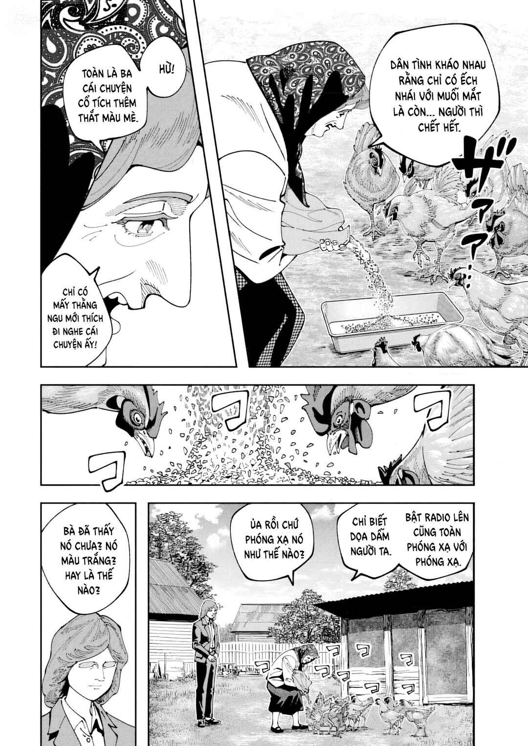 Chapter 12 - Page 7