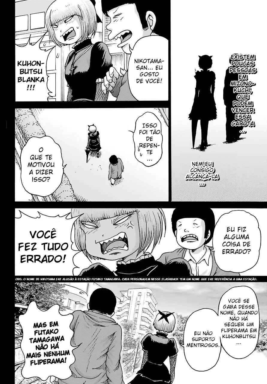 Chapter 23 - Page 12
