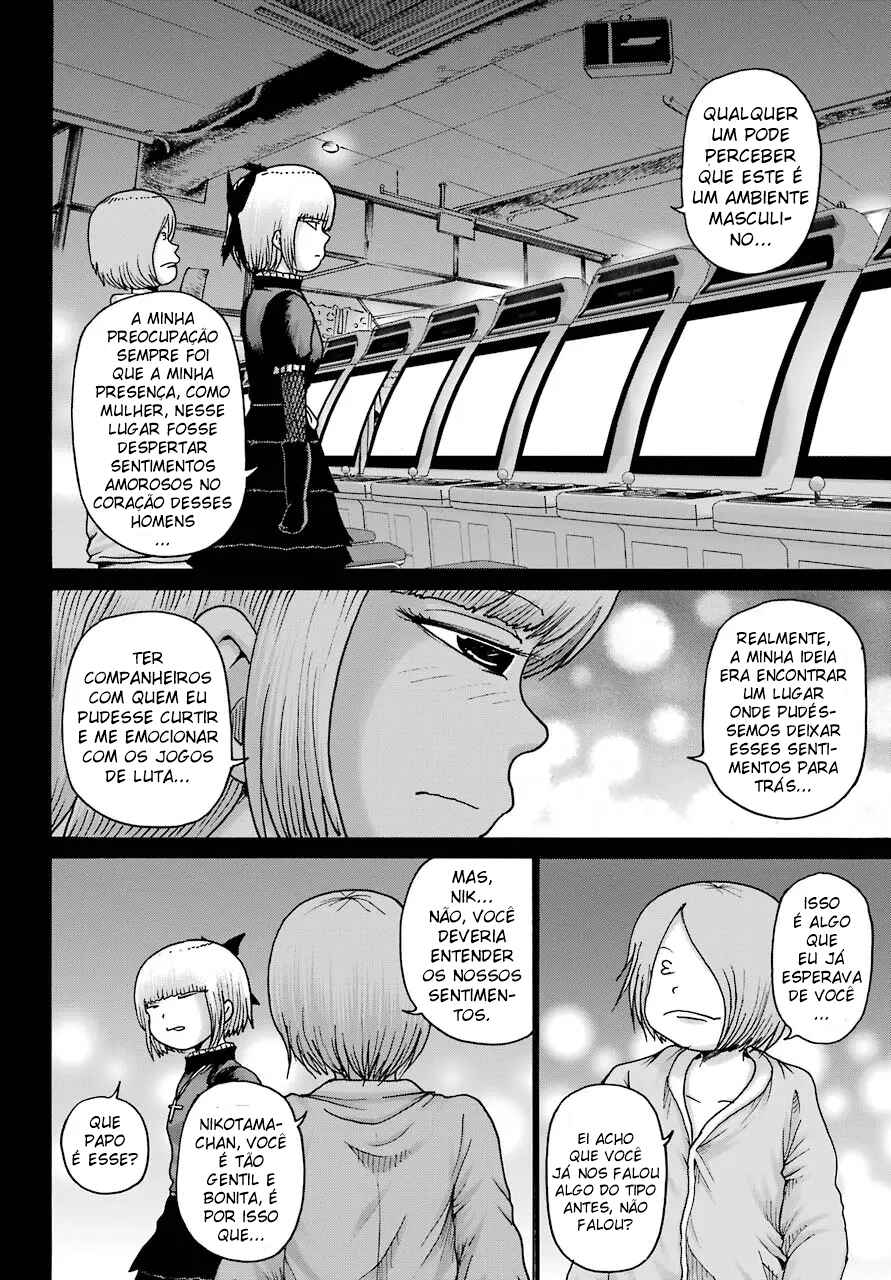 Chapter 23 - Page 14