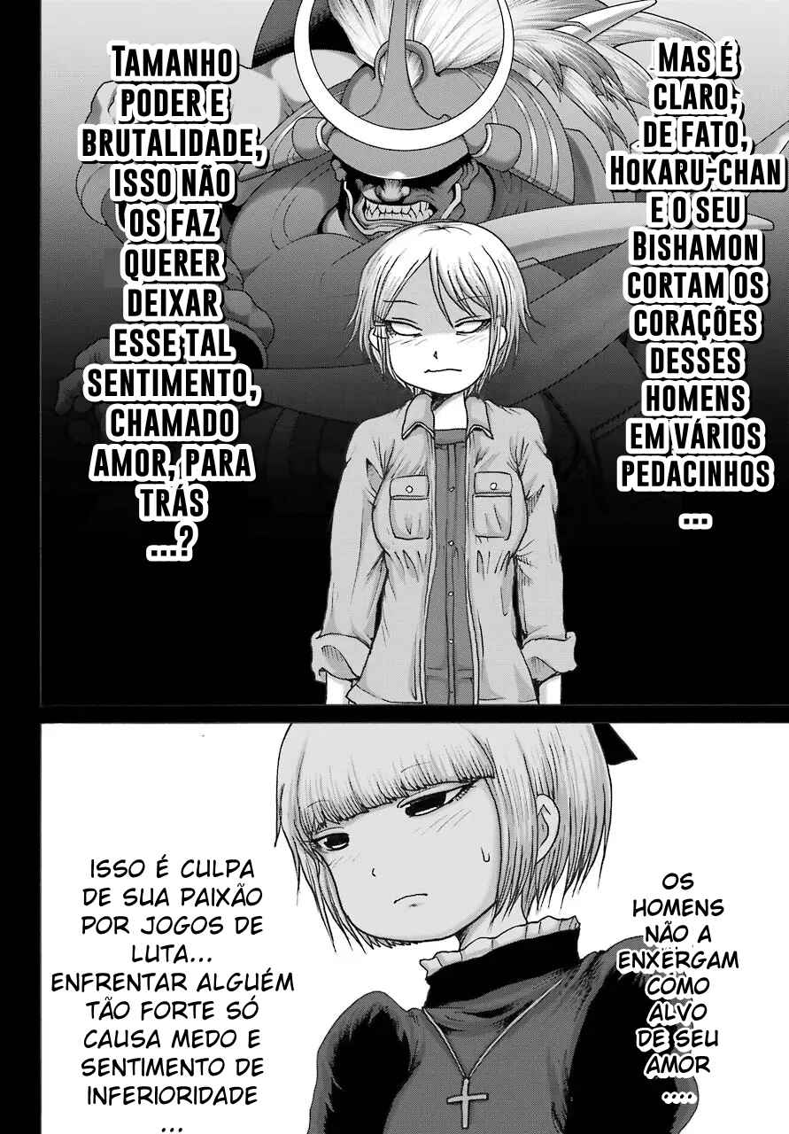 Chapter 23 - Page 16