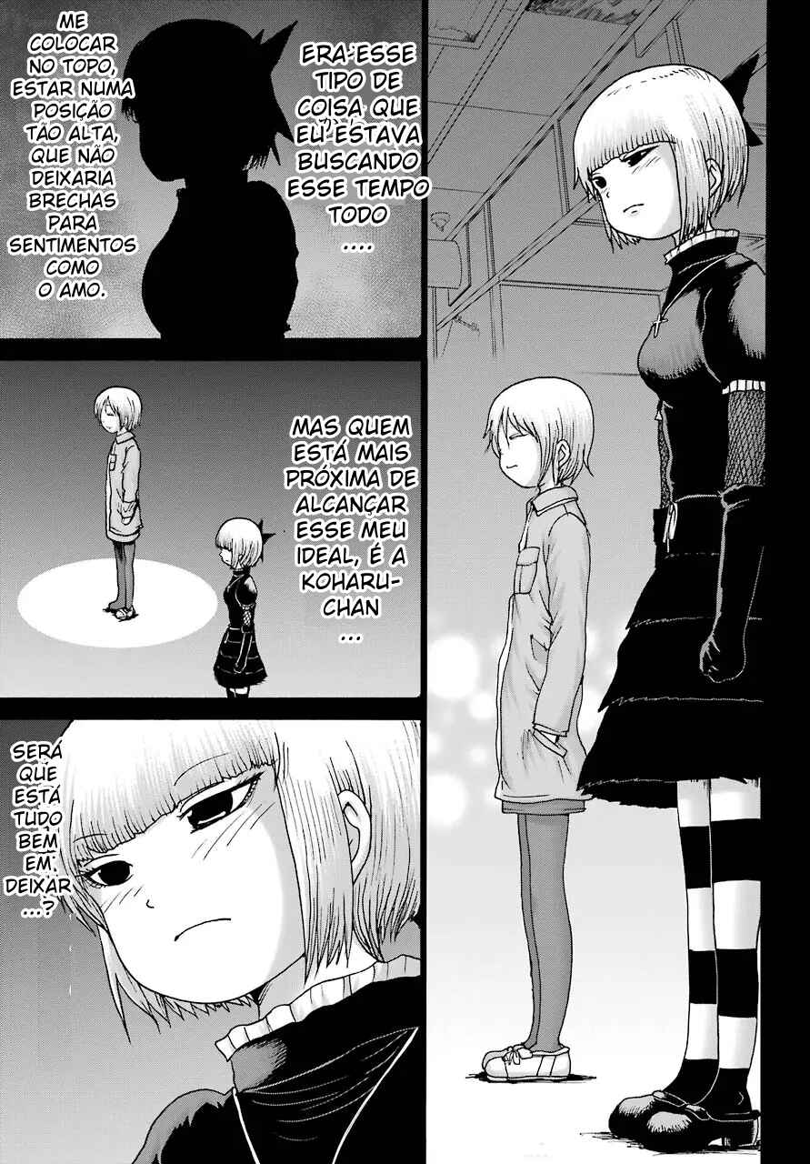 Chapter 23 - Page 17