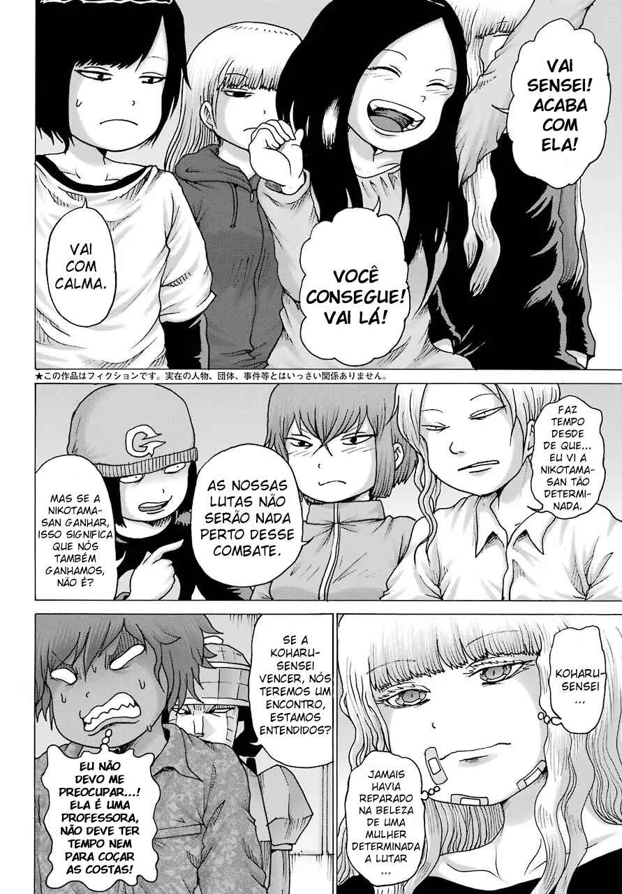 Chapter 23 - Page 4