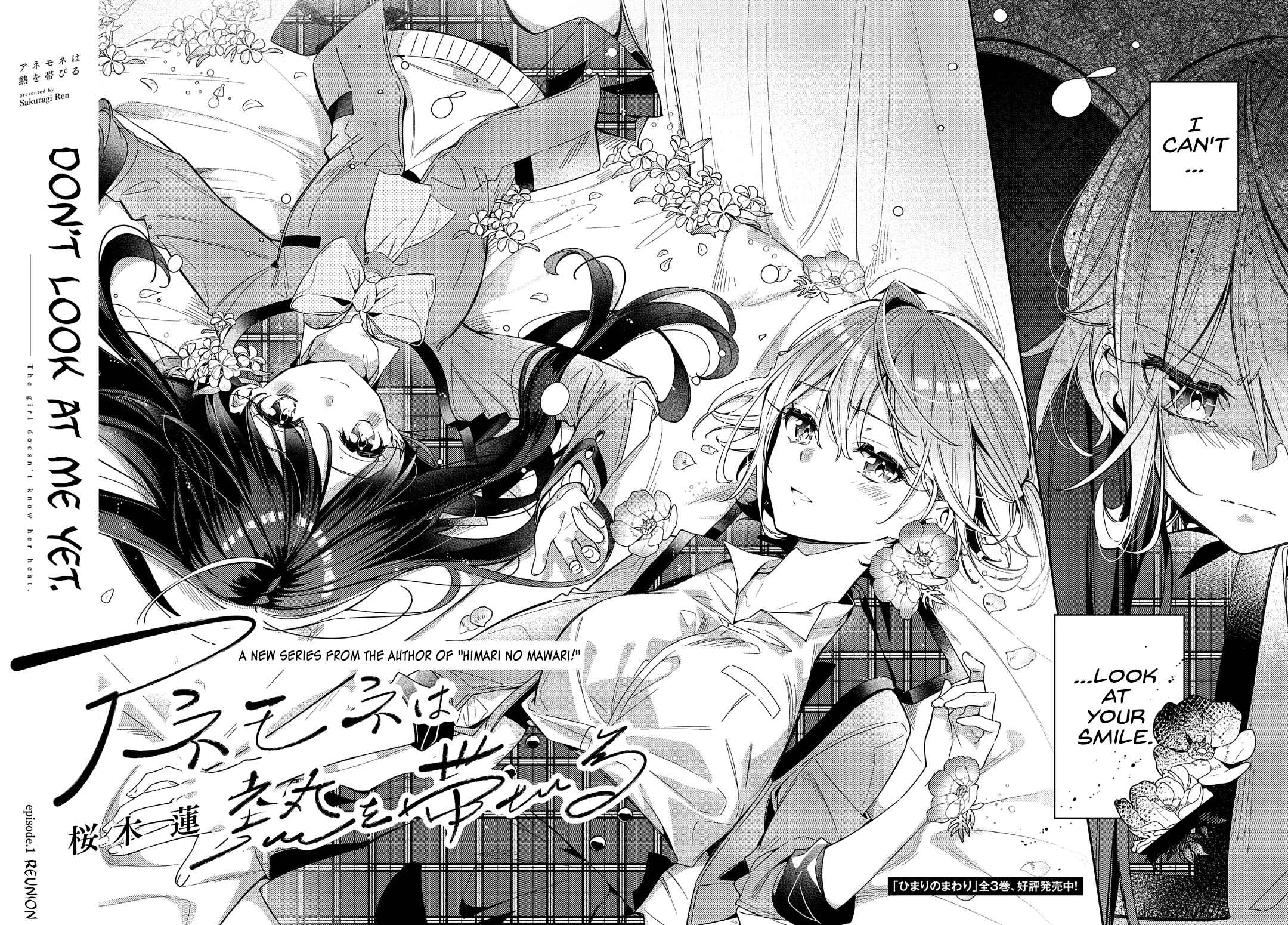 Chapter 1 - Page 2