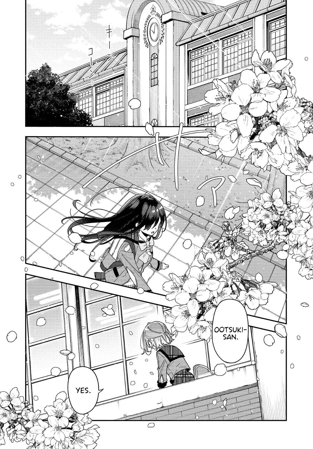 Chapter 1 - Page 3