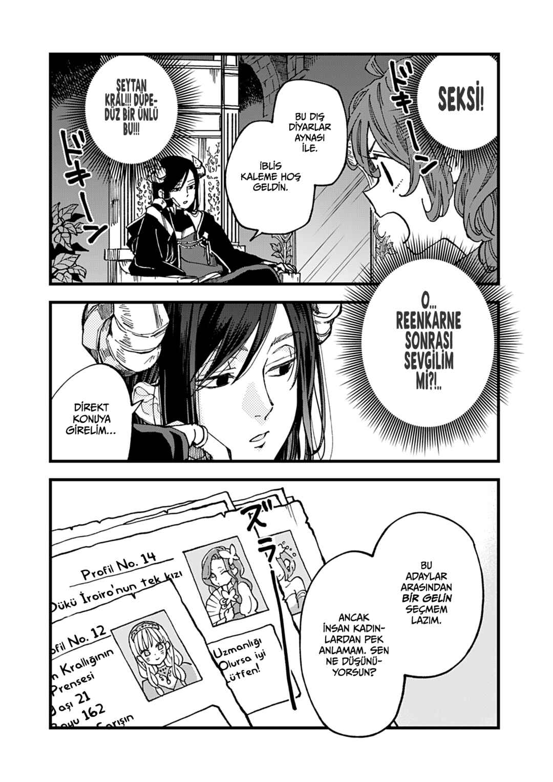 Chapter 1 - Page 5