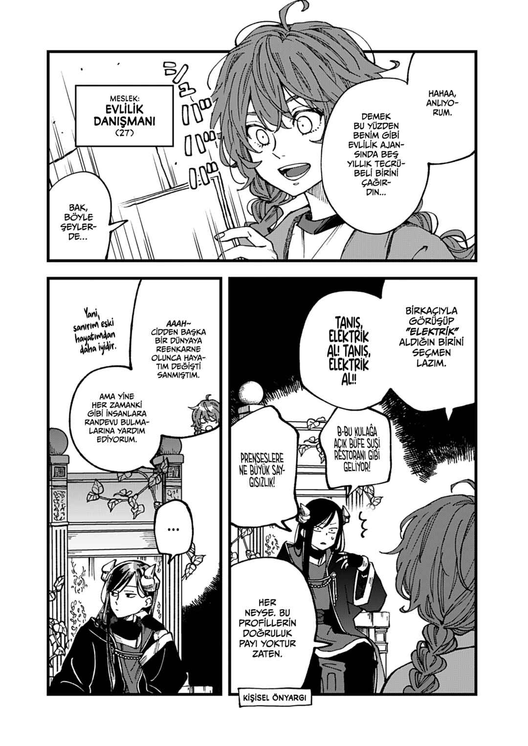Chapter 1 - Page 7