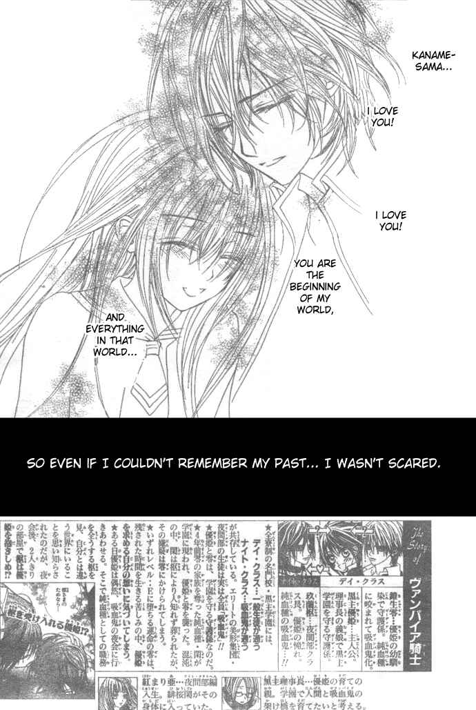 Chapter 26 - Page 3