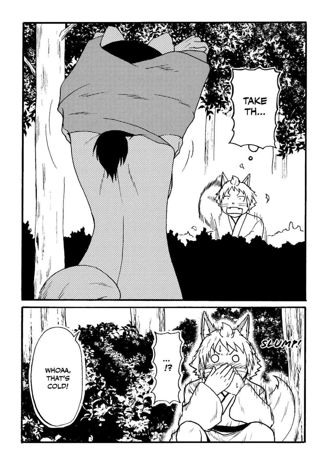 Chapter 79 - Page 6