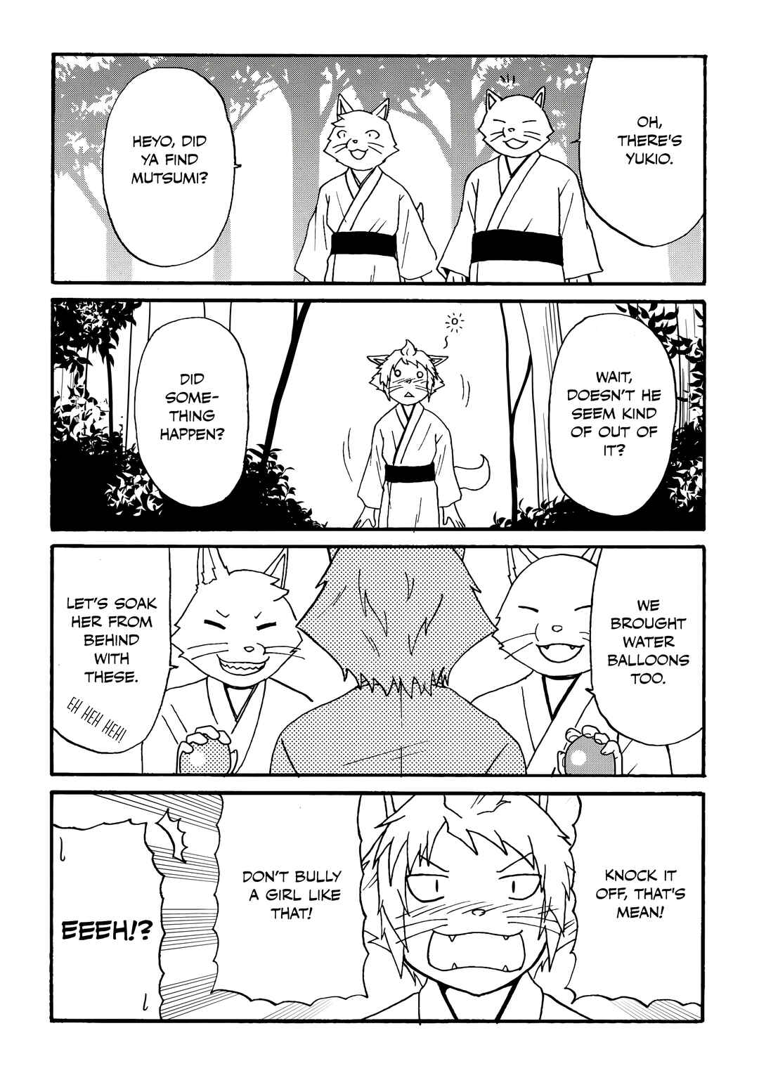 Chapter 79 - Page 7