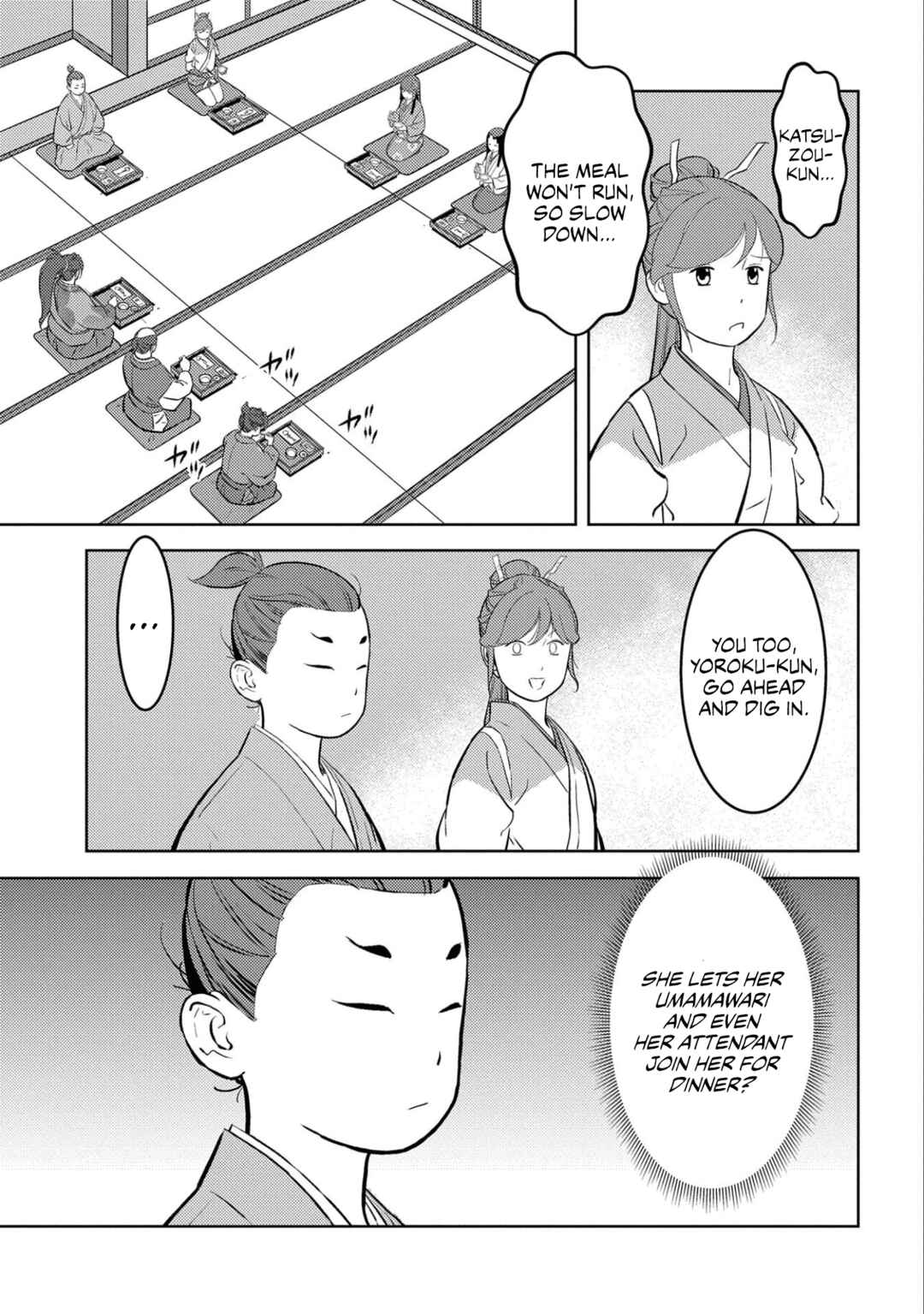 Chapter 71 - Page 11
