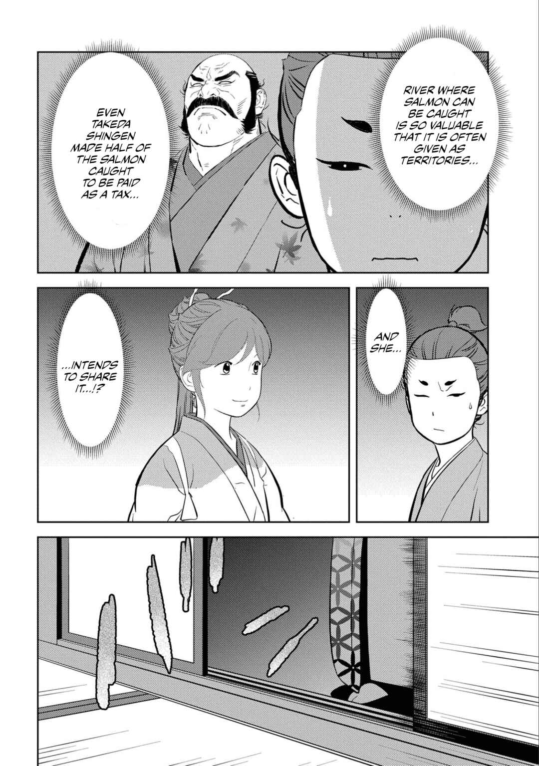 Chapter 71 - Page 18