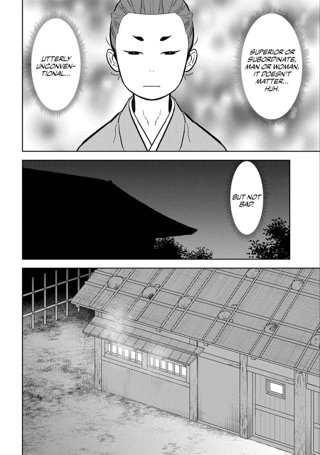 Chapter 71 - Page 22