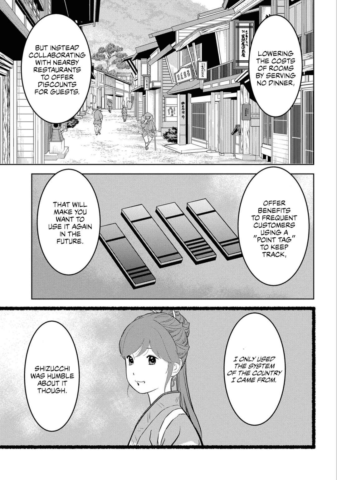 Chapter 71 - Page 25