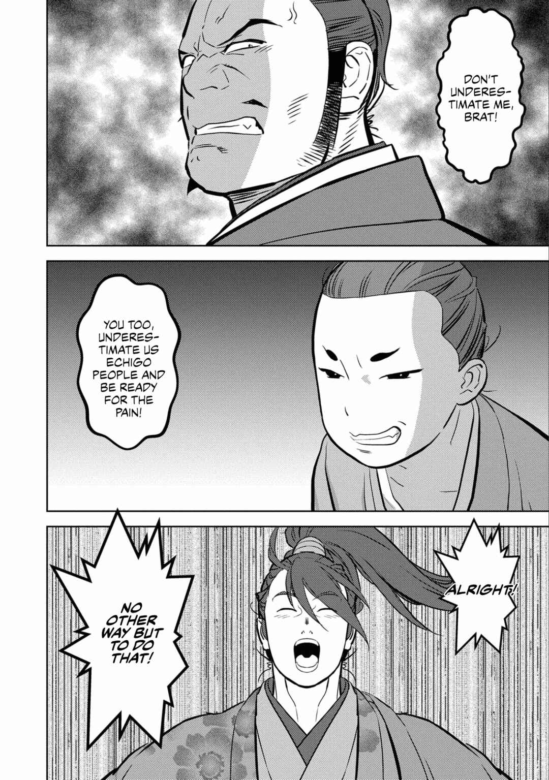 Chapter 71 - Page 32