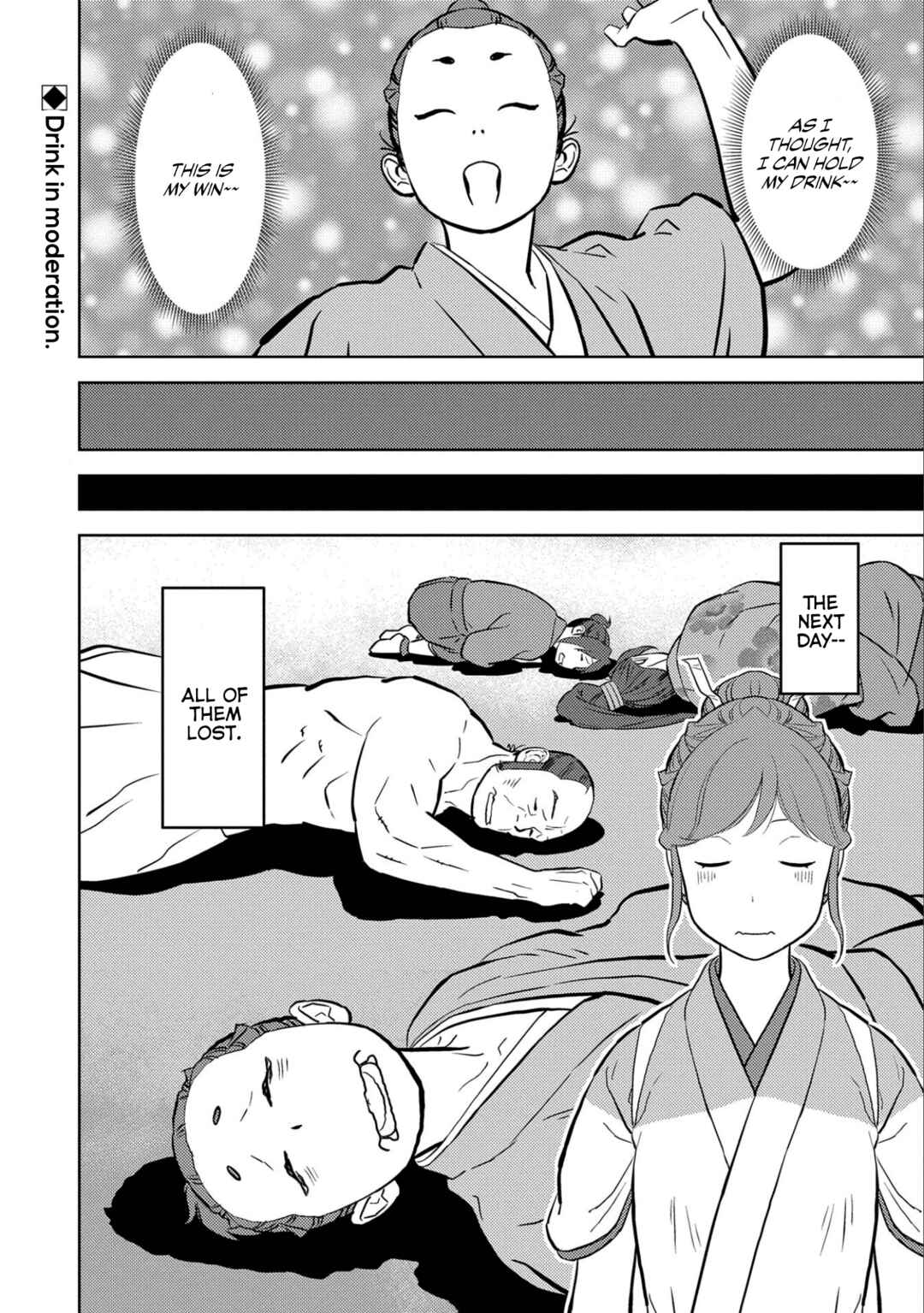 Chapter 71 - Page 36