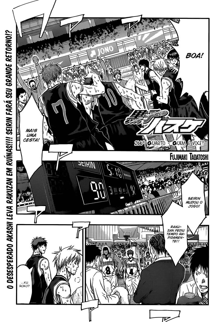Chapter 266 - Page 2