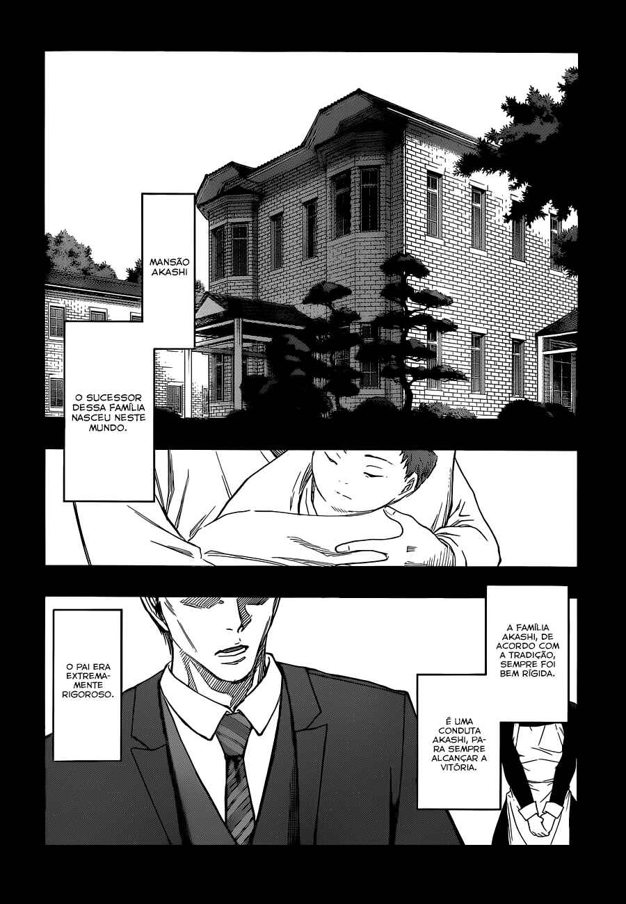 Chapter 266 - Page 7