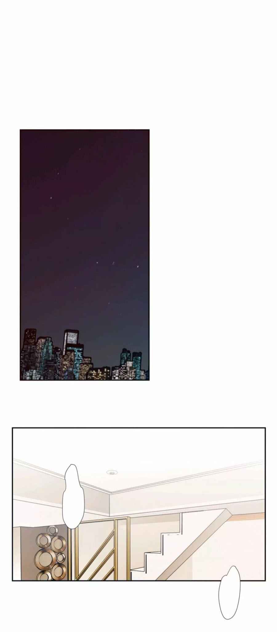 Chapter 12 - Page 7