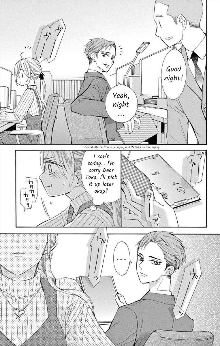 Chapter 58 - Page 23