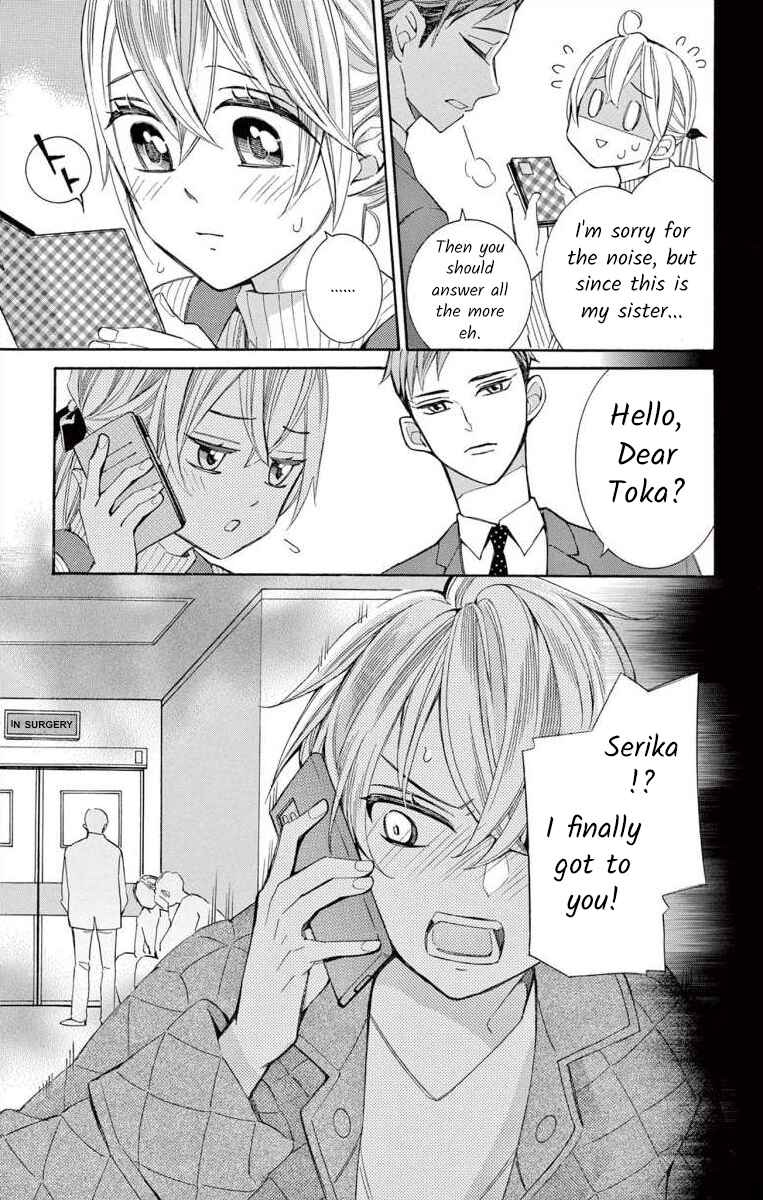 Chapter 58 - Page 25