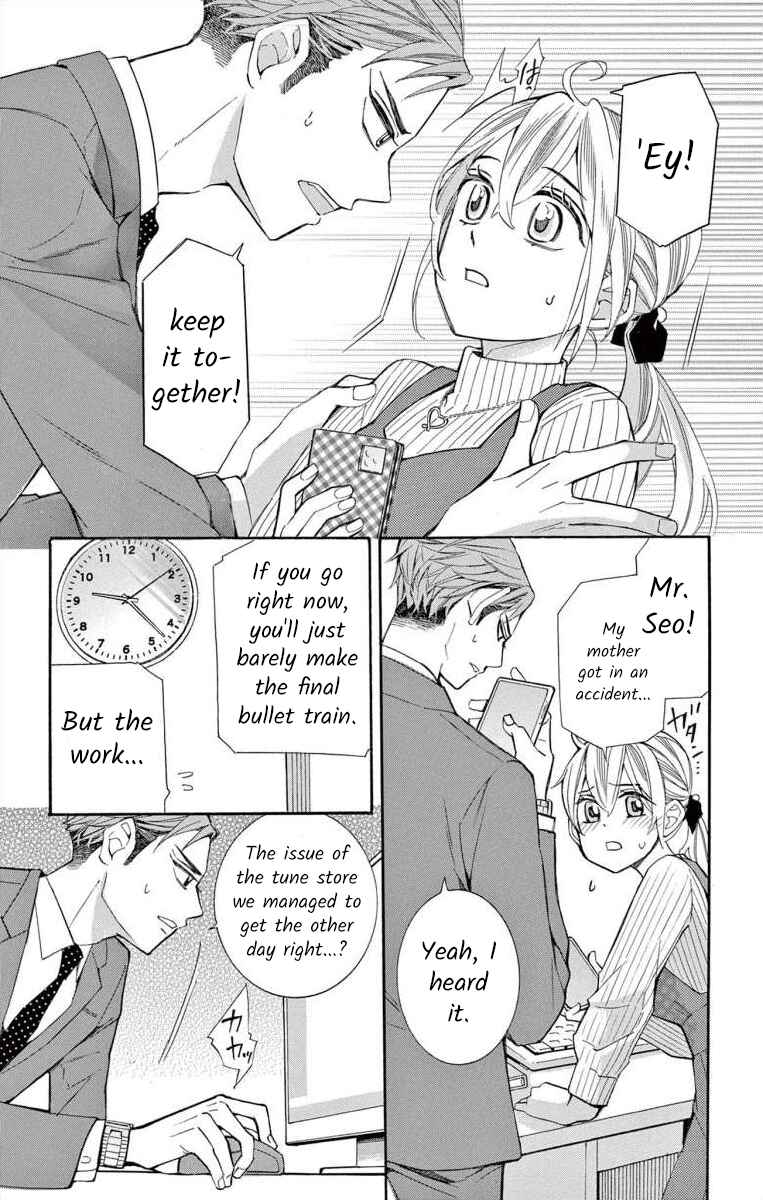 Chapter 58 - Page 28