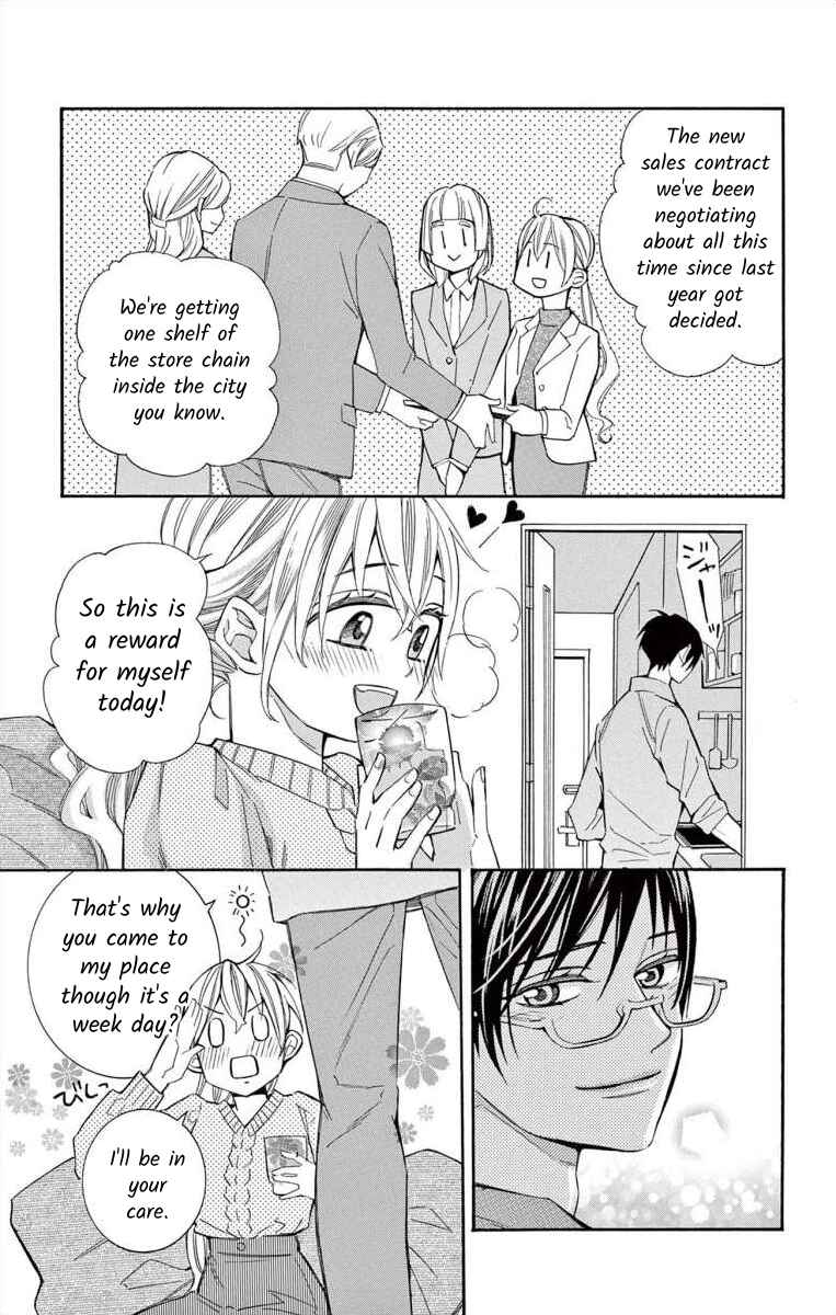 Chapter 58 - Page 3