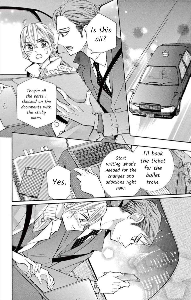 Chapter 58 - Page 30