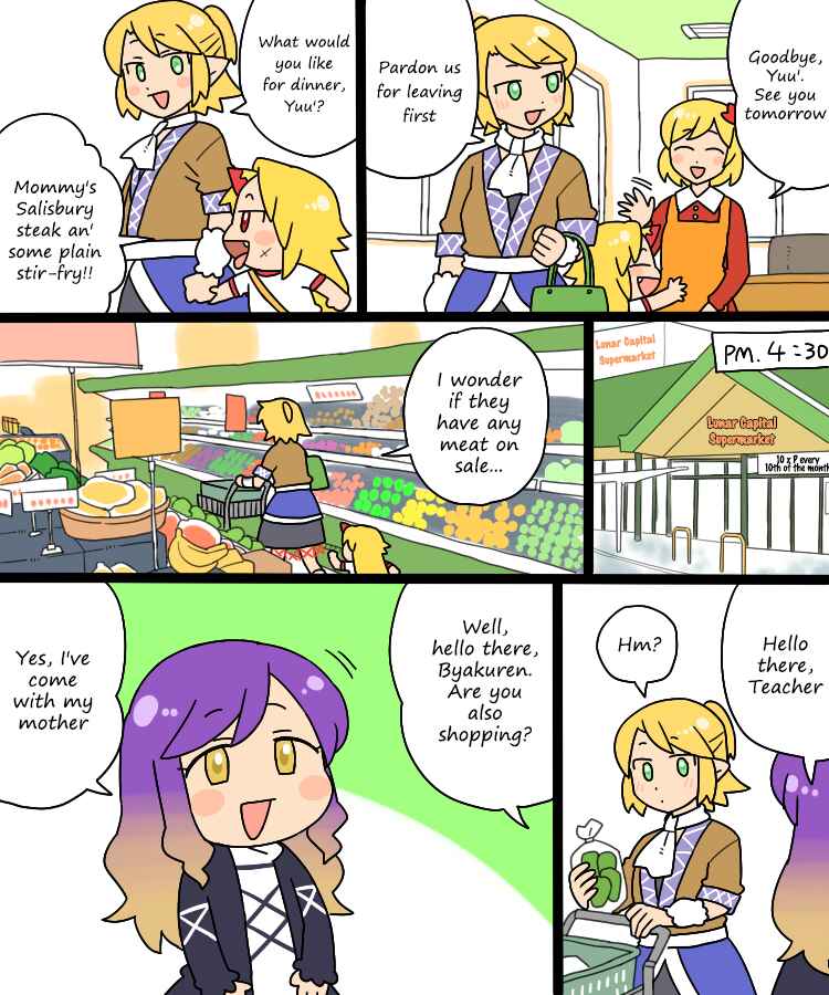 Chapter 12 - Page 12