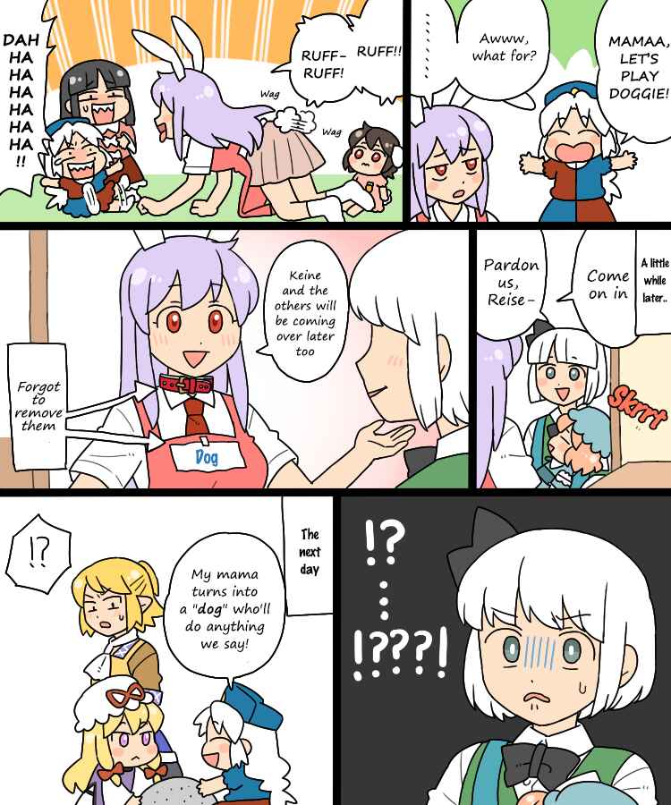 Chapter 12 - Page 18