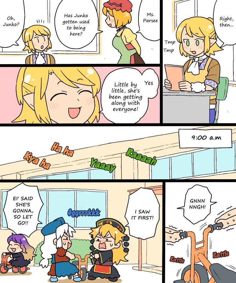 Chapter 12 - Page 4