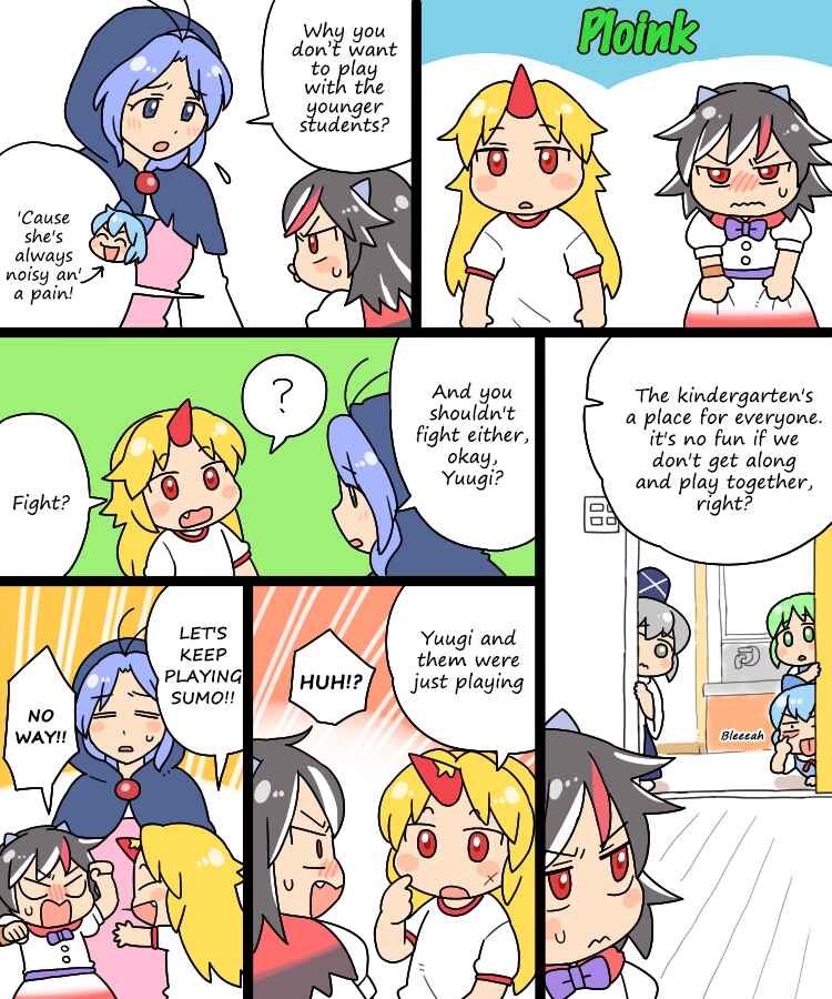 Chapter 12 - Page 9