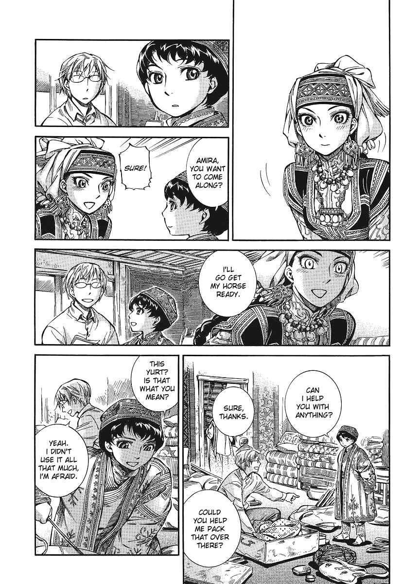 Chapter 11 - Page 5