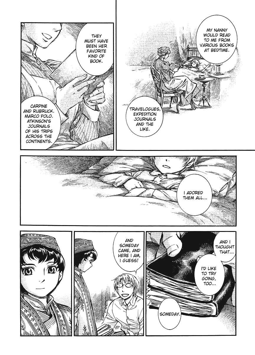 Chapter 11 - Page 7